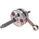 crankshaft Top Racing 52mm high quality for Piaggio Hexagon,_1