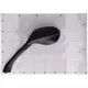 mirror left E-marked for Aprilia Leonardo 125, 250, 300 3831_1