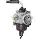 carburetor Dellorto PHVA 12 QD w/o e-choke for Piaggio, Gile_3