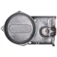 alternator cover polished for Simson S51, S53, S70, S83, KR5_1