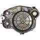 clutch cover OEM black for Minarelli AM6 48947_1