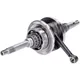 crankshaft for Yamaha Aerox, Giggle (C3), Neos, Vino, MBK Bo_1