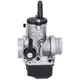 carburetor YSN 30 BS type PHBH w/ manual choke 49089_3