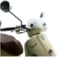 Flyscreen -MOTO NOSTRA, w=435mm, h=195mm- Vespa GTV, GT 60 -_1