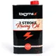 Oil can (empty) -BGM PRO Oldie Edition (vintage tin can)- 10_3