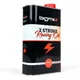 Oil can (empty) -BGM PRO Oldie Edition (vintage tin can)- 10_2