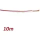Electric wire -UNIVERSAL 0.85mm²- 10m - white/red 52150_1
