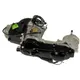 Engine long 729mm 50cc for 12 inch wheels (rear drum brake) _2