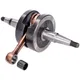 crankshaft BGM ORIGINAL for Derbi Senda EBE kickstarter engi_1