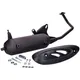 Exhaust Tecnigas Silent Pro for SYM Fiddle 2 50cc 4T -2008 5_1