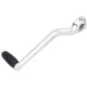 Schalthebel Aluminium gebogen für Zündapp K 80, KS 80 Super,_1