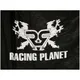 tarpaulin Racing Planet 229x99x125cm waterproof seam 55219_1
