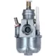 Carburetor 10mm with 18mm clamping flange and cold start dab_1
