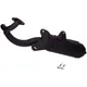 Exhaust Tecnigas Silent Pro for Peugeot horizontal 55615_1
