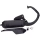 Auspuff Tecnigas Silent Pro schwarz für Honda Bali, SFX, SXR_1
