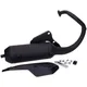 Auspuff Tecnigas Silent Pro für Honda X8R, Sky 55822_1