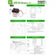 battery Fulbat 6V 6N4-2A-4 DRY without acid pack FB550510_1