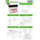 Batterie Fulbat 51913 DRY ohne Säurepack FB550542_1