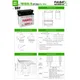 Batterie Fulbat FB16CL-B DRY ohne Säurepack FB550579_1