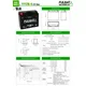 Batterie Fulbat FT12B-4 SLA FB550643_1