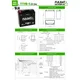 Batterie Fulbat FT14B-4 SLA FB550644_1