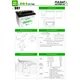 Batterie Fulbat U1R-9 DRY ohne Säurepack FB550810_1