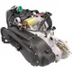 engine complete short version for rear drum brake, 743mm dri_3