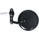 Lenkerendenspiegel Set Aluminium CNC schwarz rund IP40388_1