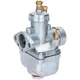 carburetor 21N1-12 21mm tuning for Simson S50, S51, S53, S70_2