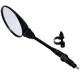 Mirror left / right black folding M8x125 IP54627_2