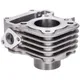 cylinder kit Naraku 63cc 42mm for SYM 50cc 4-stroke, Peugeot_2
