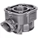 cylinder kit Naraku V.2 70cc incl. cylinder head for Piaggio_2