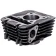 cylinder kit Naraku V.2 79cc for Piaggio 50cc 4-stroke 4-val_3