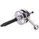 crankshaft Naraku racing full circle for Piaggio 50cc NK105._1
