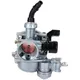Vergaser Naraku 19mm PZ19 für Quad, ATV, Pit Bike, Gokart / _2