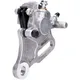 Bremssattel Naraku hinten inkl. Ankerplatte für Beta RR 50, _1