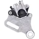 Bremssattel Naraku hinten inkl. Ankerplatte für Beta RR 50, _3