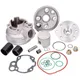 Zylinderkit Top Performances Aluminium 50mm, 86ccm, 44mm Hub_1