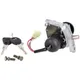 Zündschloss für Yamaha Aerox, MBK Nitro (03-09) VC18507_1