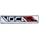 Lenkerpolster / Stoßpad VOCA Cross 250mm silber VCR-SD800/SI_2