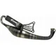 Auspuff VOCA Combat R/T für Minarelli liegend VCR-RD40166.00_1