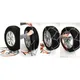 RUD Compact GRIP V Snow Chain for Front Wheel Drive_1