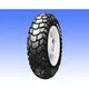 130/90-10 61J TL front/rear_1