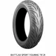 190/55ZR17 (75W) TL rear 1053581_1