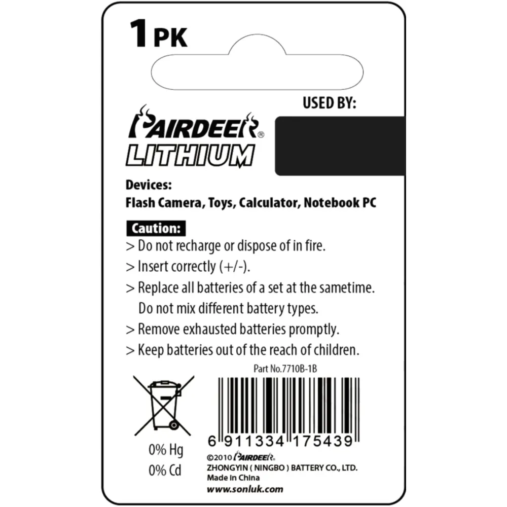 Pairdeer Knopfzelle CR2016 für elektronische Geräte_0