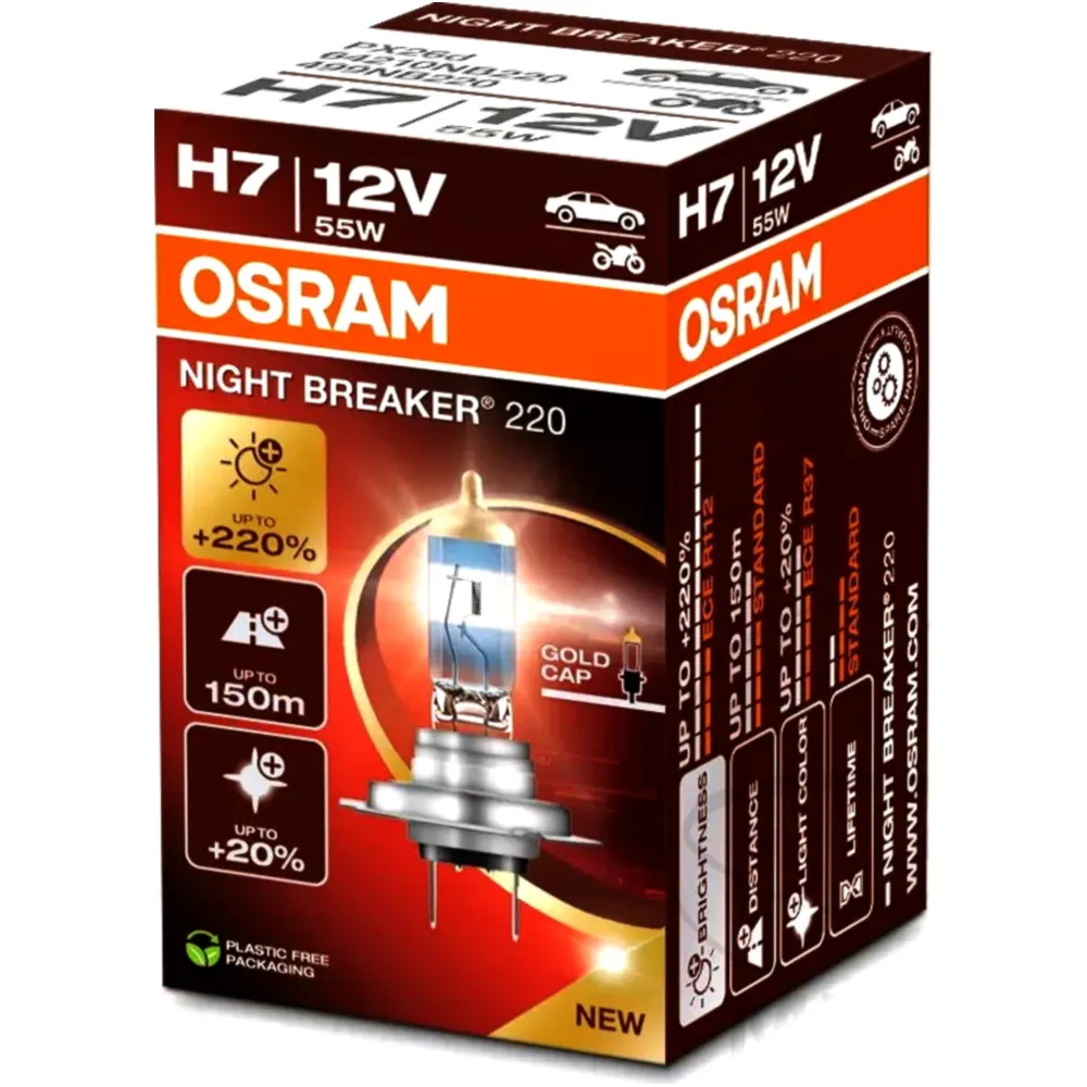 H7 12V55W Osram Night Breaker 220_1