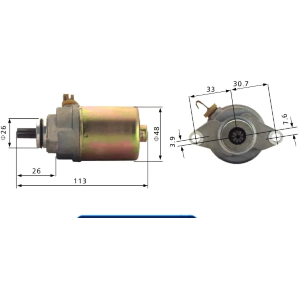 Starter motor JMP for: Polaris Outlaw, Sportsman, MBK YN, YQ, Y