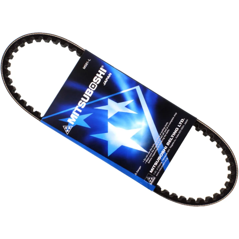 Drive belt MITSUBOSHI 17X751 for: Yamaha CW, CS, YQ, YN, Aprili