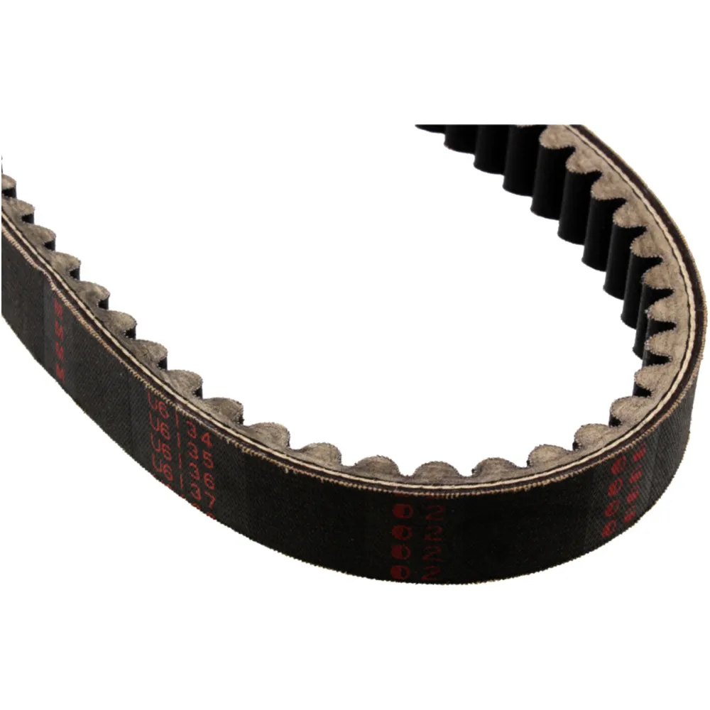 Drive belt MITSUBOSHI 22X832 for: Yamaha YP, XN, XQ, Italjet Dr