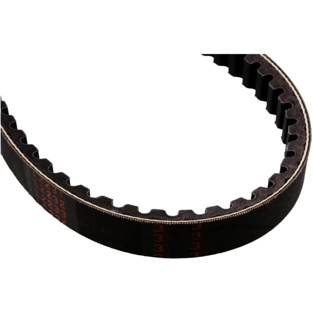 Keilriemen Mitsuboshi 18X774 passend für: MBK YN, YQ, YW, Yamah